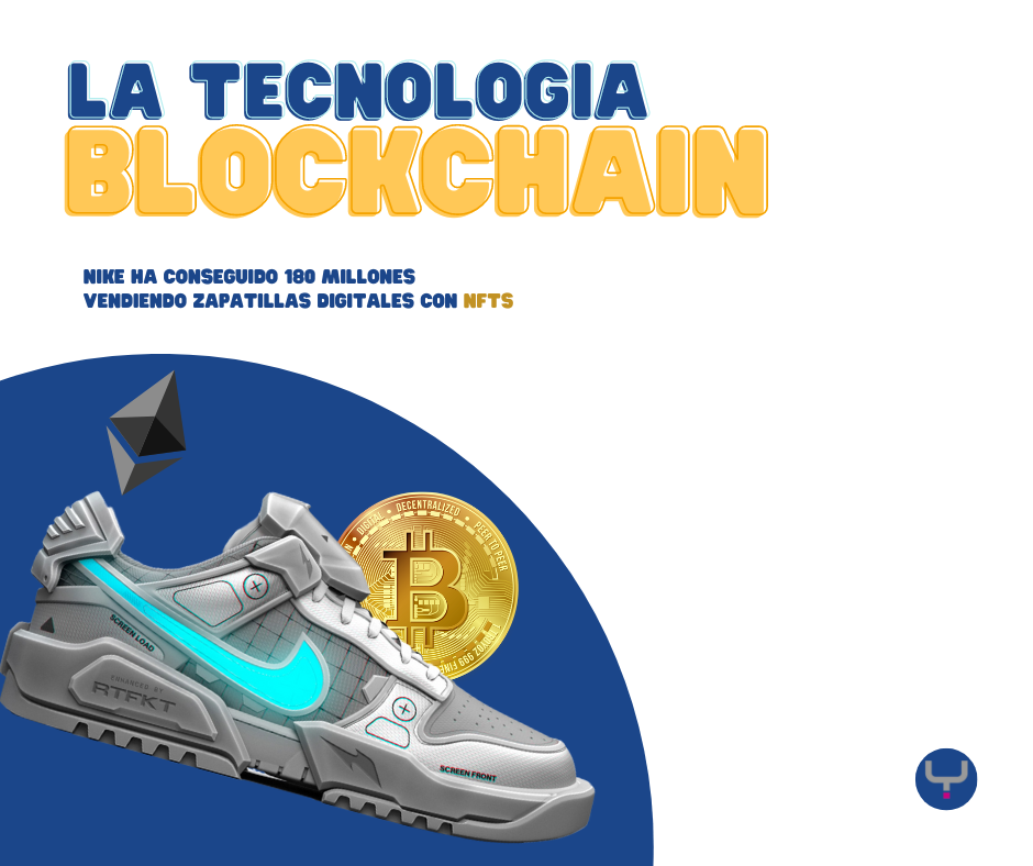 La tecnología “blockchain” con la que Nike logra millones de dólares